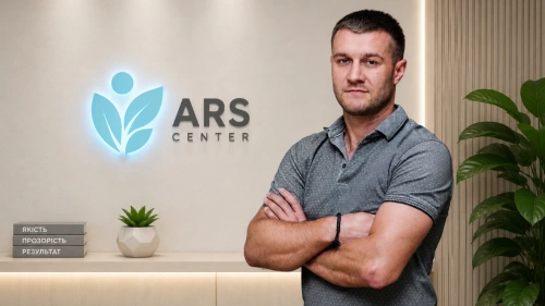 Ростислав Бейщак — терапевт зависимостей и эксперт ARS Cente